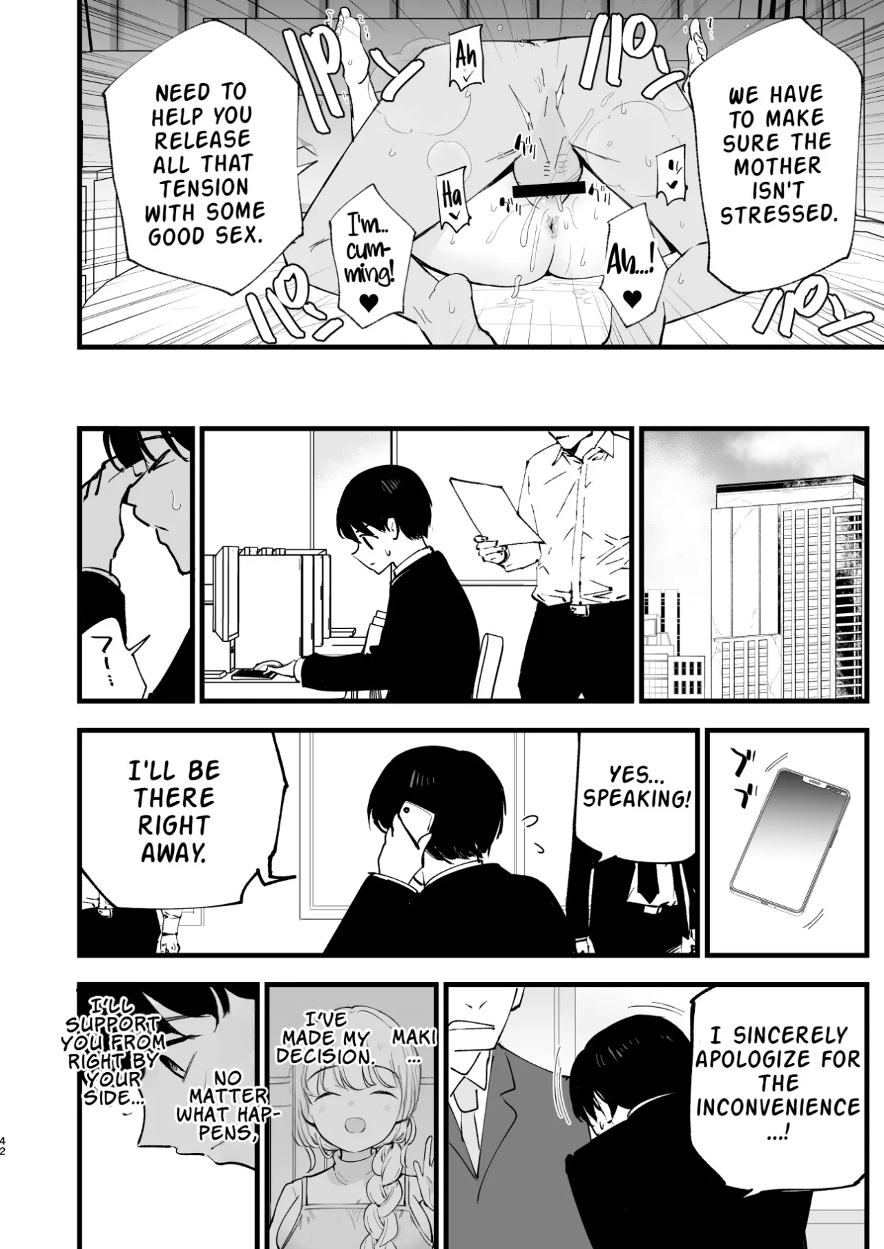 Boku no Kanojo wa Cafe Tenin 3 ~Haramaserarete~ 41