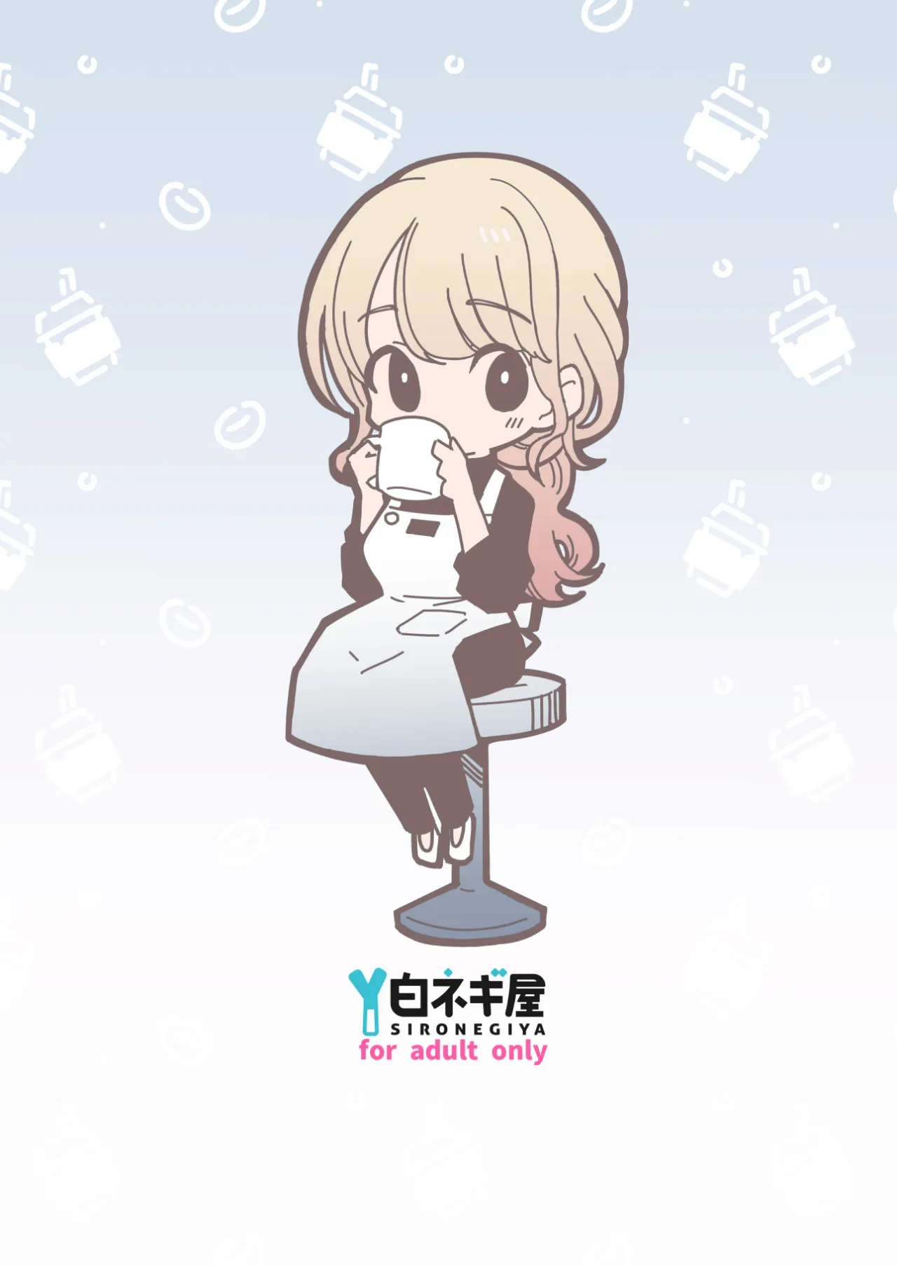 Boku no Kanojo wa Cafe Tenin 3 ~Haramaserarete~ 49