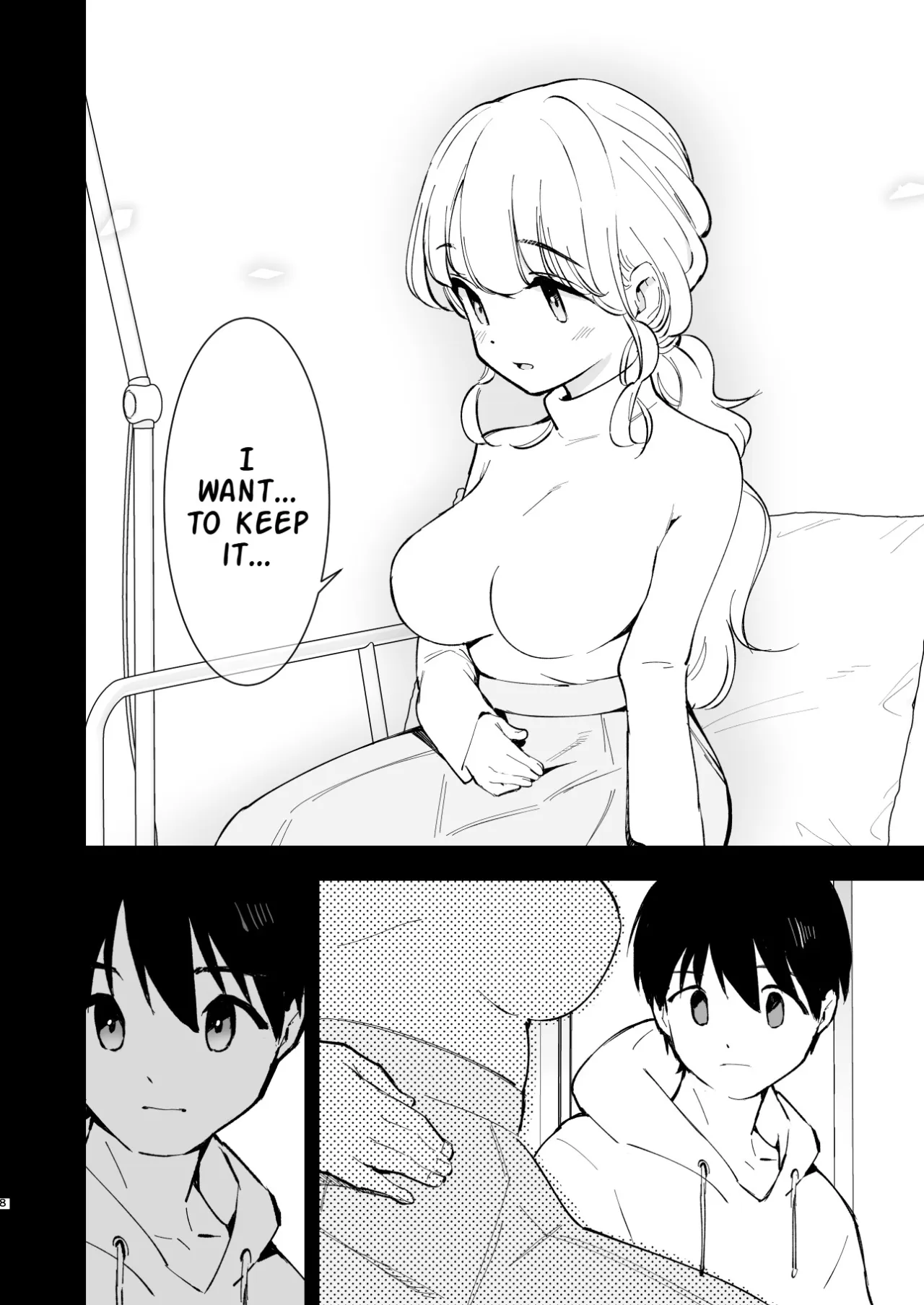 Boku no Kanojo wa Cafe Tenin 3 ~Haramaserarete~ 7