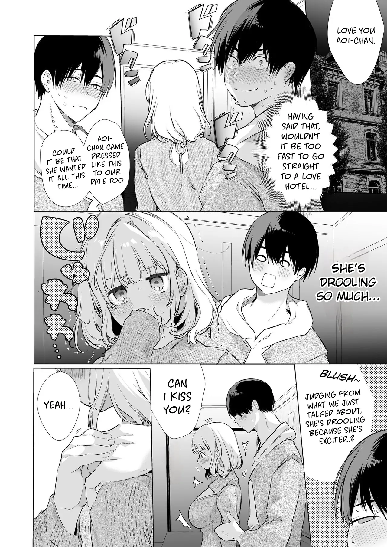 Boku no Kanojo wa Yodare ga Oosugiru 14
