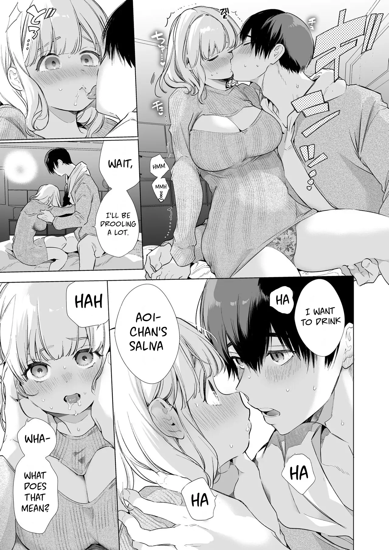 Boku no Kanojo wa Yodare ga Oosugiru 15