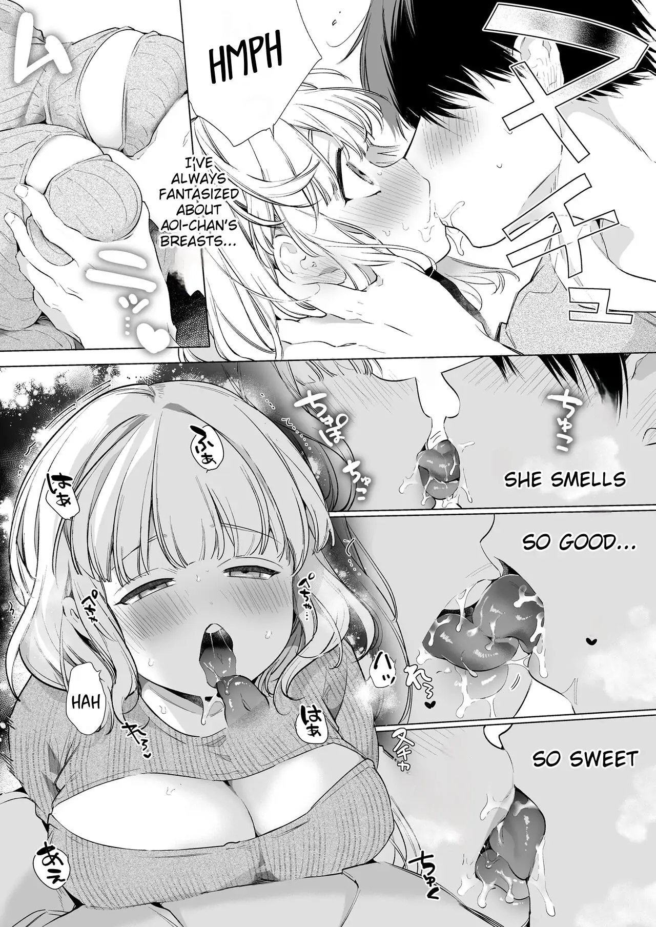 Boku no Kanojo wa Yodare ga Oosugiru 16