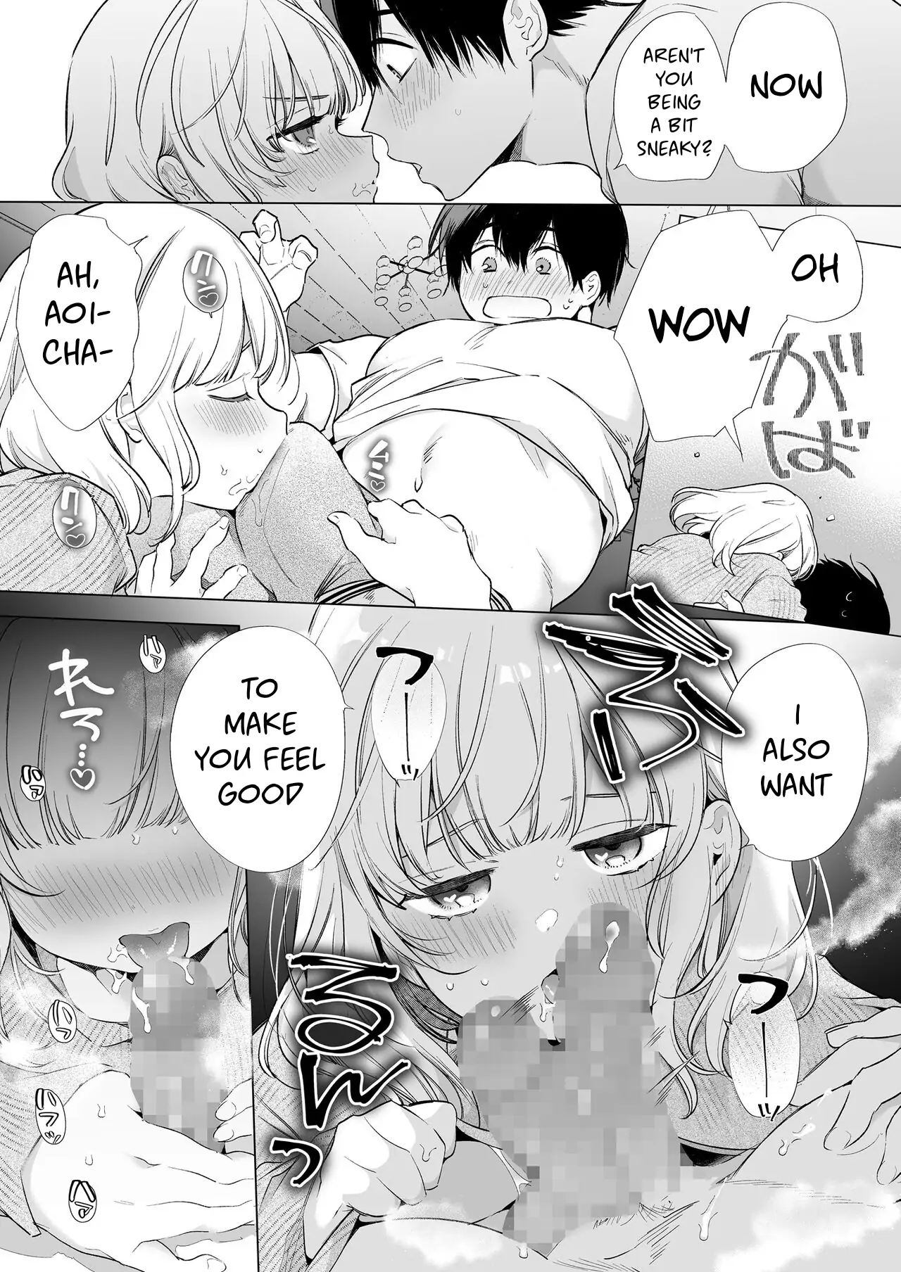 Boku no Kanojo wa Yodare ga Oosugiru 28
