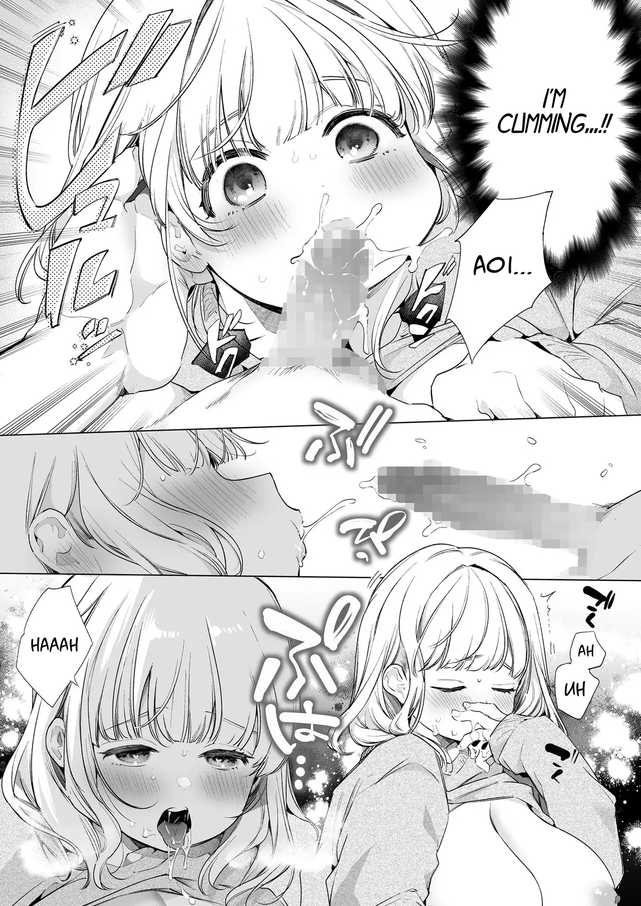 Boku no Kanojo wa Yodare ga Oosugiru 31