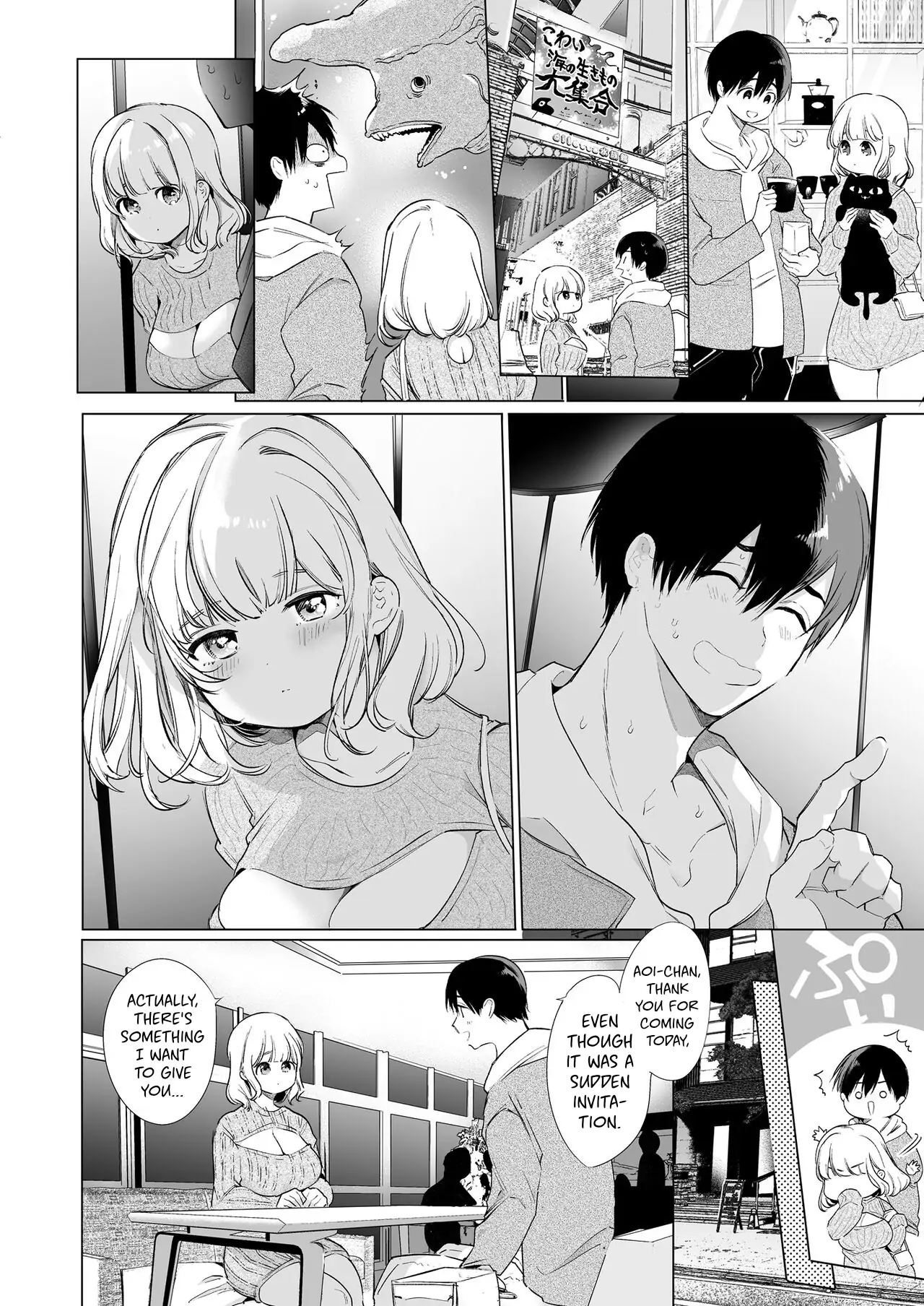 Boku no Kanojo wa Yodare ga Oosugiru 8