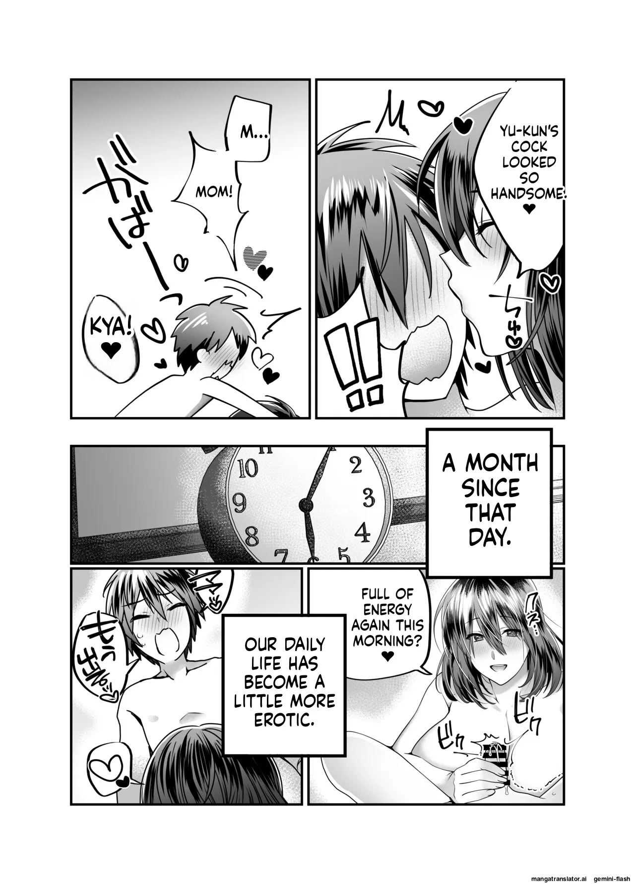 Boku no Mama wa... 18