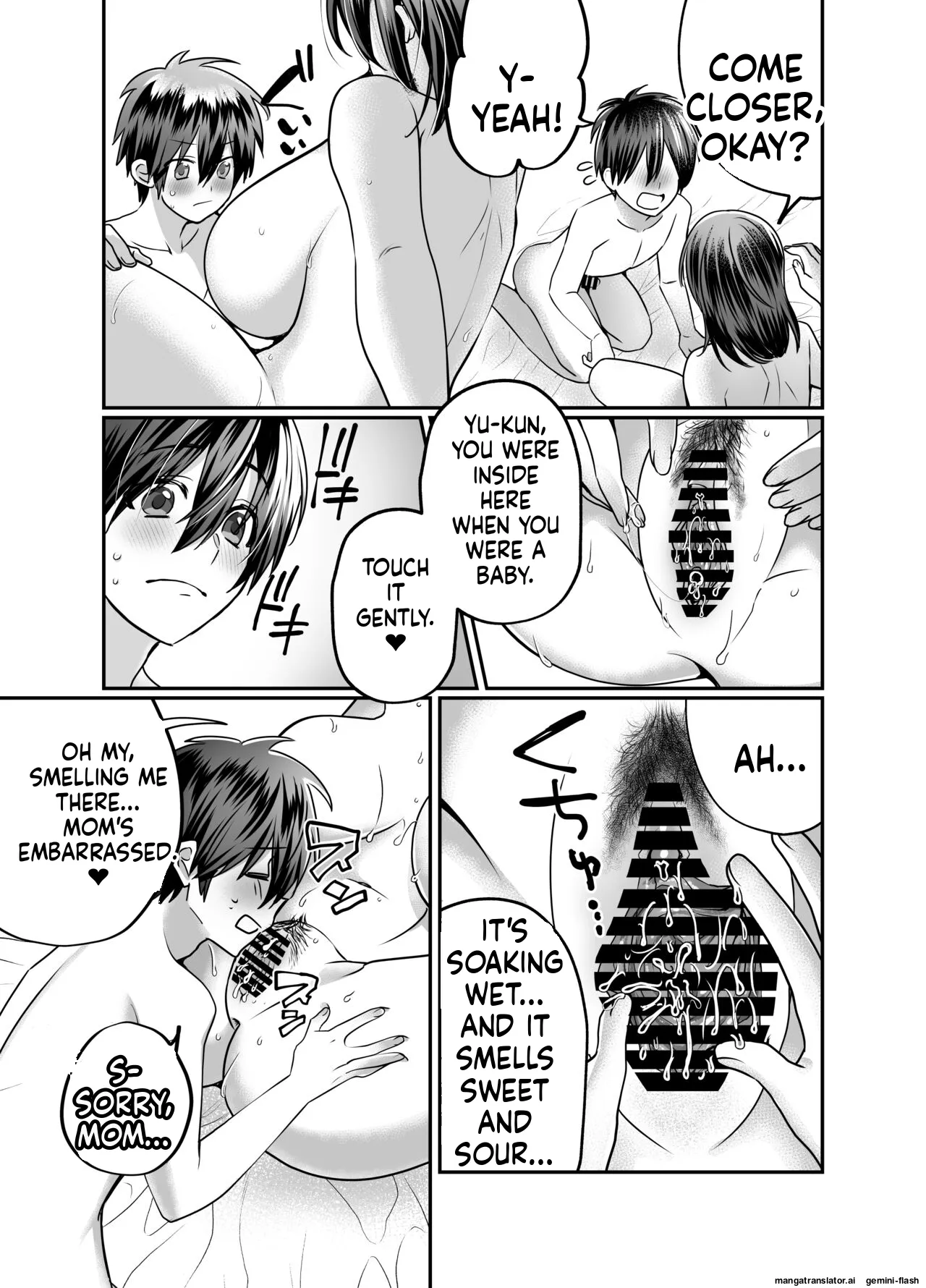 Boku no Mama wa... 24