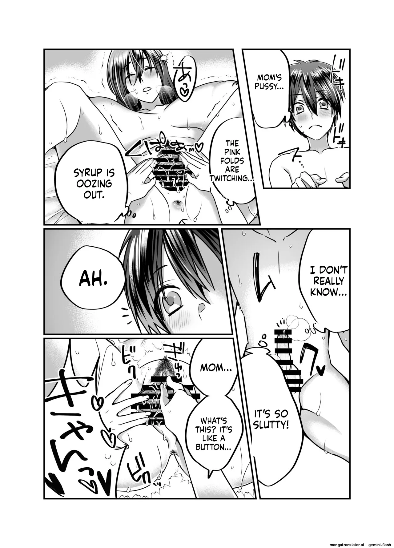 Boku no Mama wa... 25
