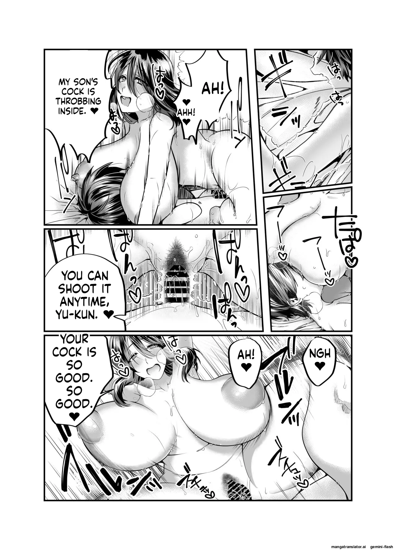 Boku no Mama wa... 45