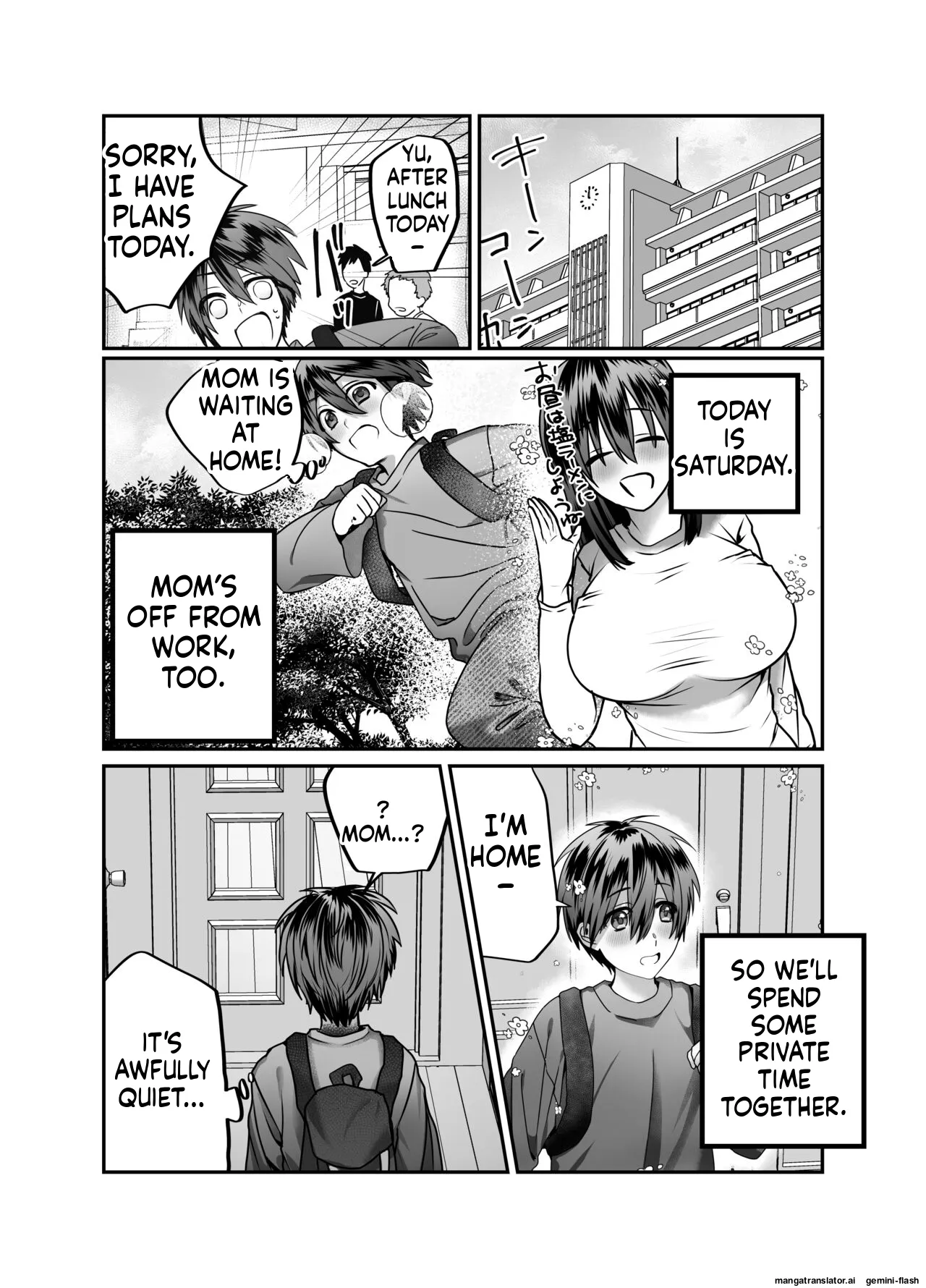 Boku no Mama wa... 47