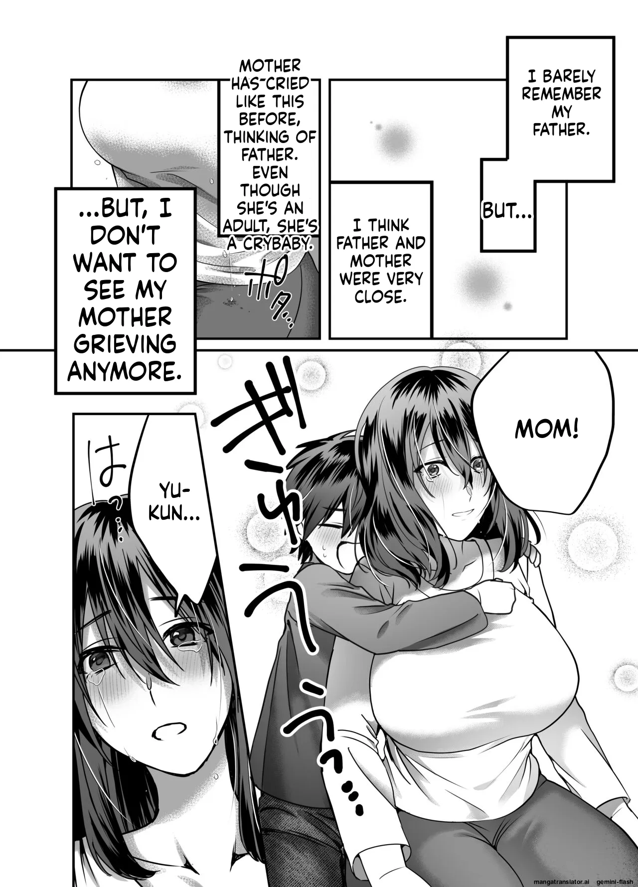 Boku no Mama wa... 49
