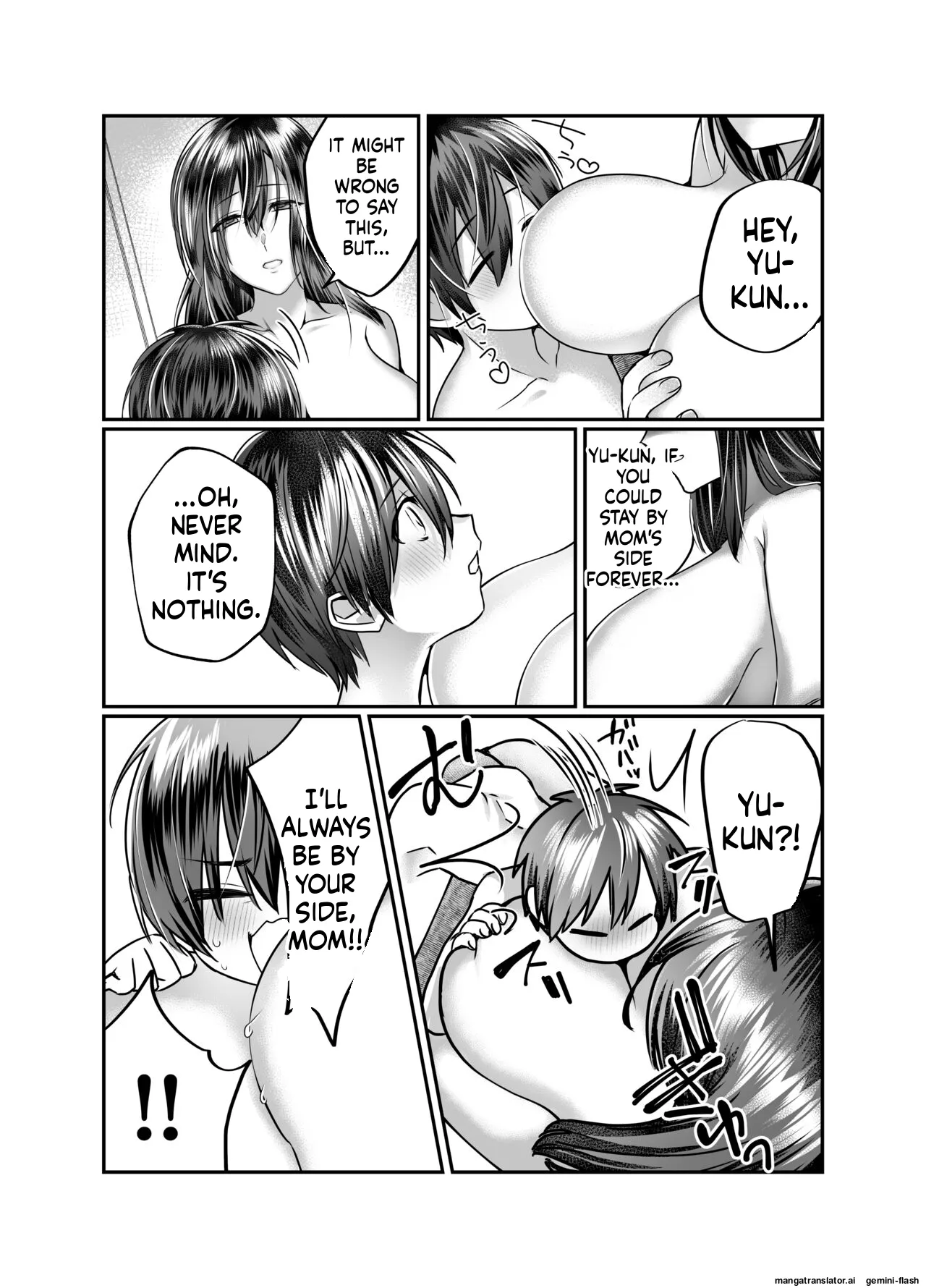 Boku no Mama wa... 52