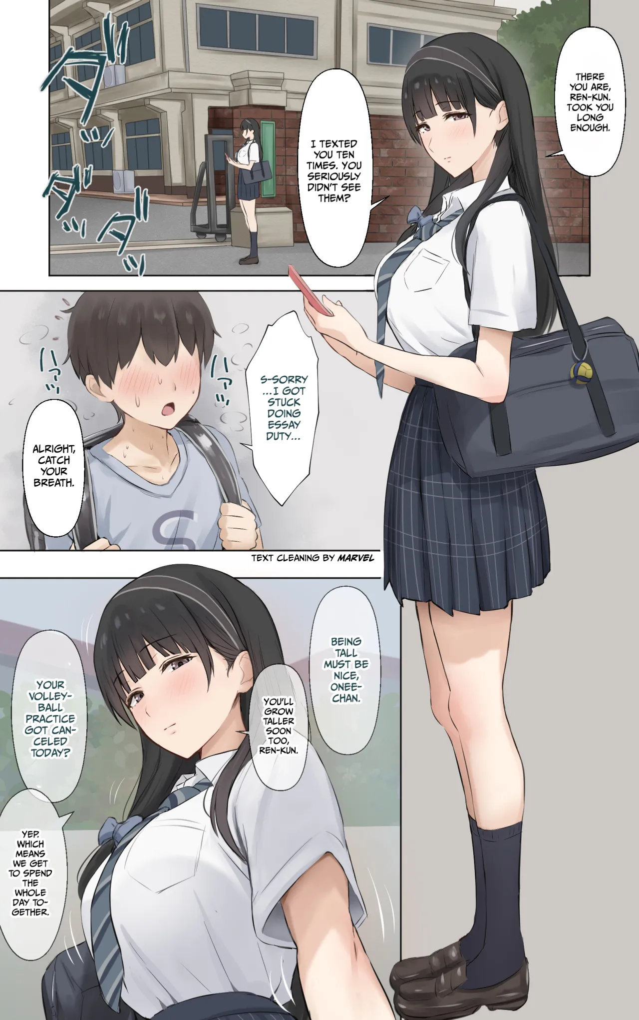 Boku no Onee-chan wa Sekai de Ichiban Tsuyokute kakkoiin da. 2