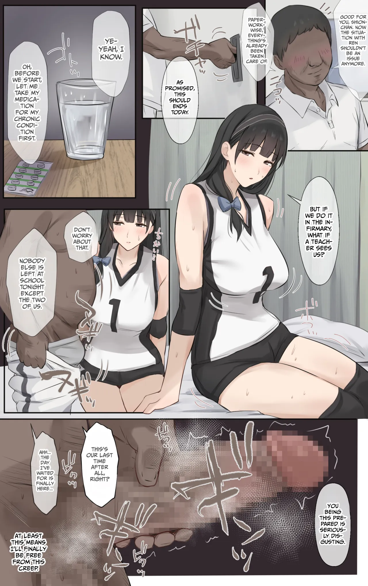 Boku no Onee-chan wa Sekai de Ichiban Tsuyokute kakkoiin da. 38