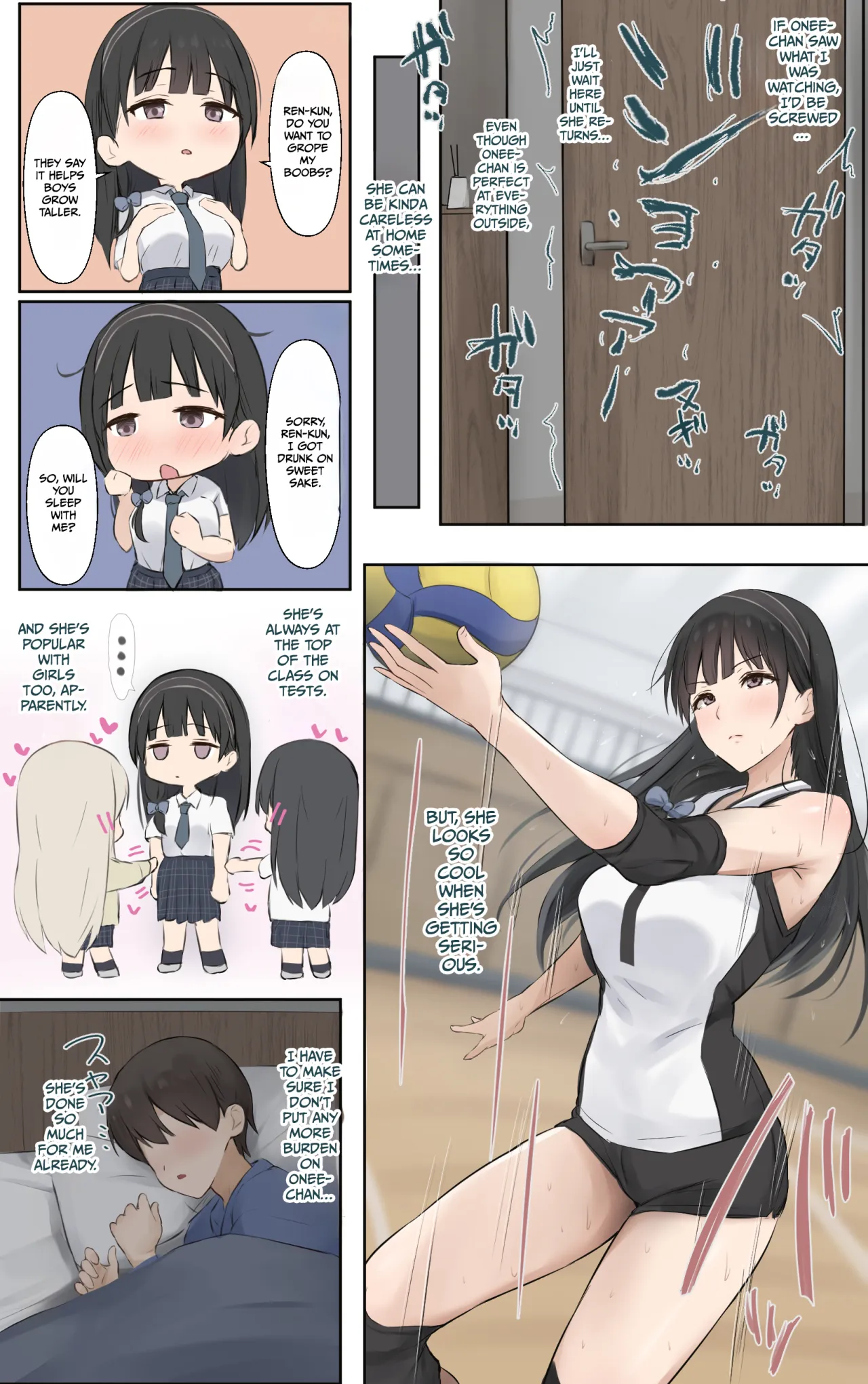 Boku no Onee-chan wa Sekai de Ichiban Tsuyokute kakkoiin da. 6