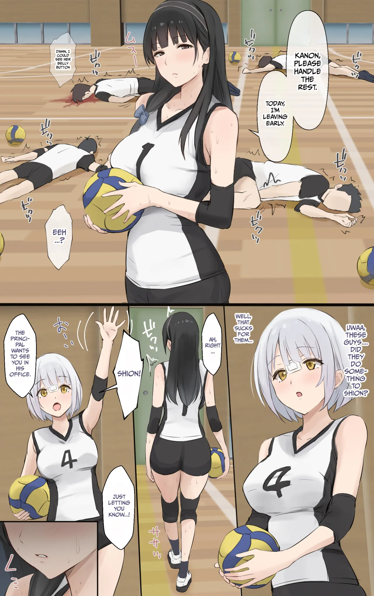 Boku no Onee-chan wa Sekai de Ichiban Tsuyokute kakkoiin da. 87