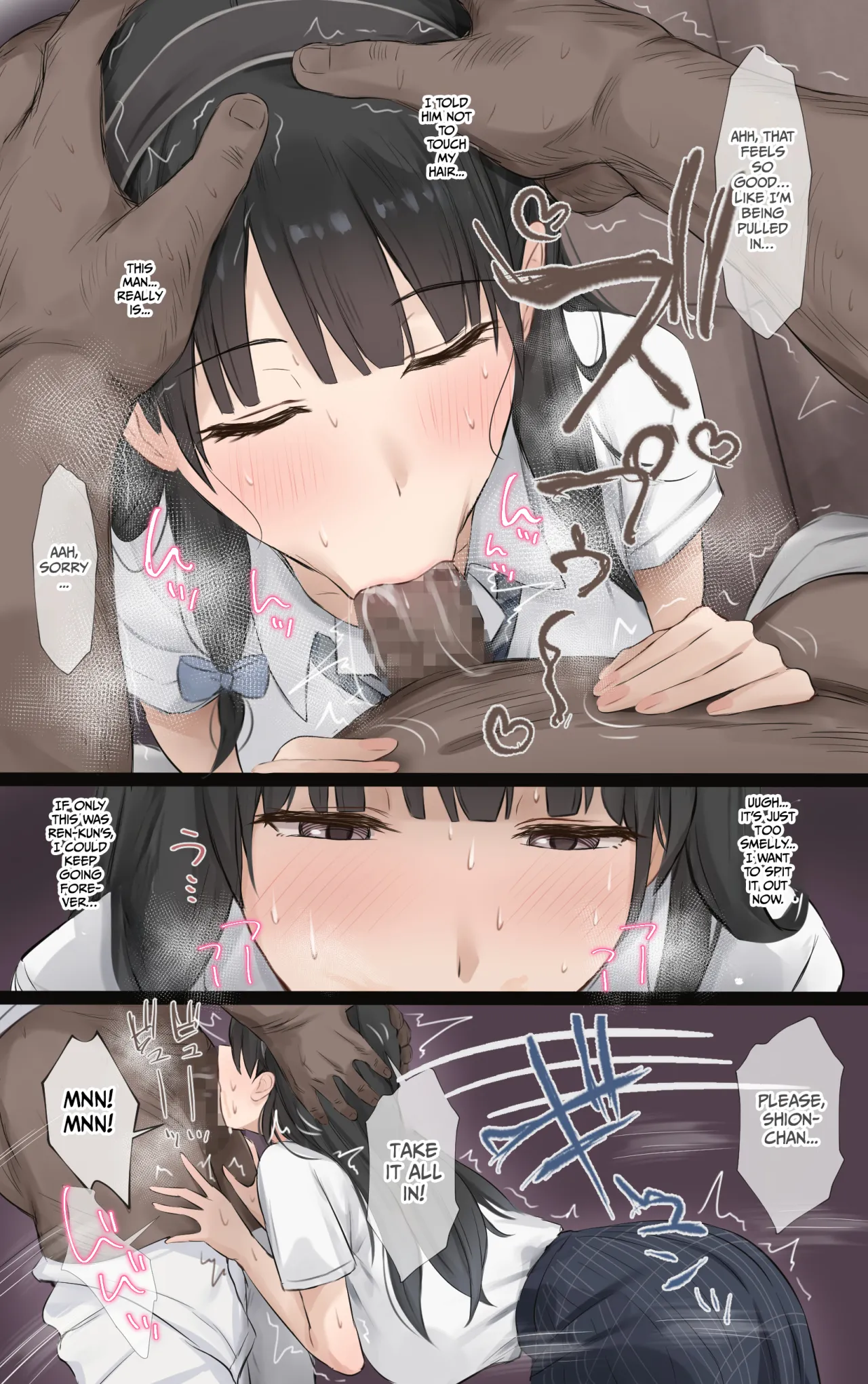 Boku no Onee-chan wa Sekai de Ichiban Tsuyokute kakkoiin da. 91