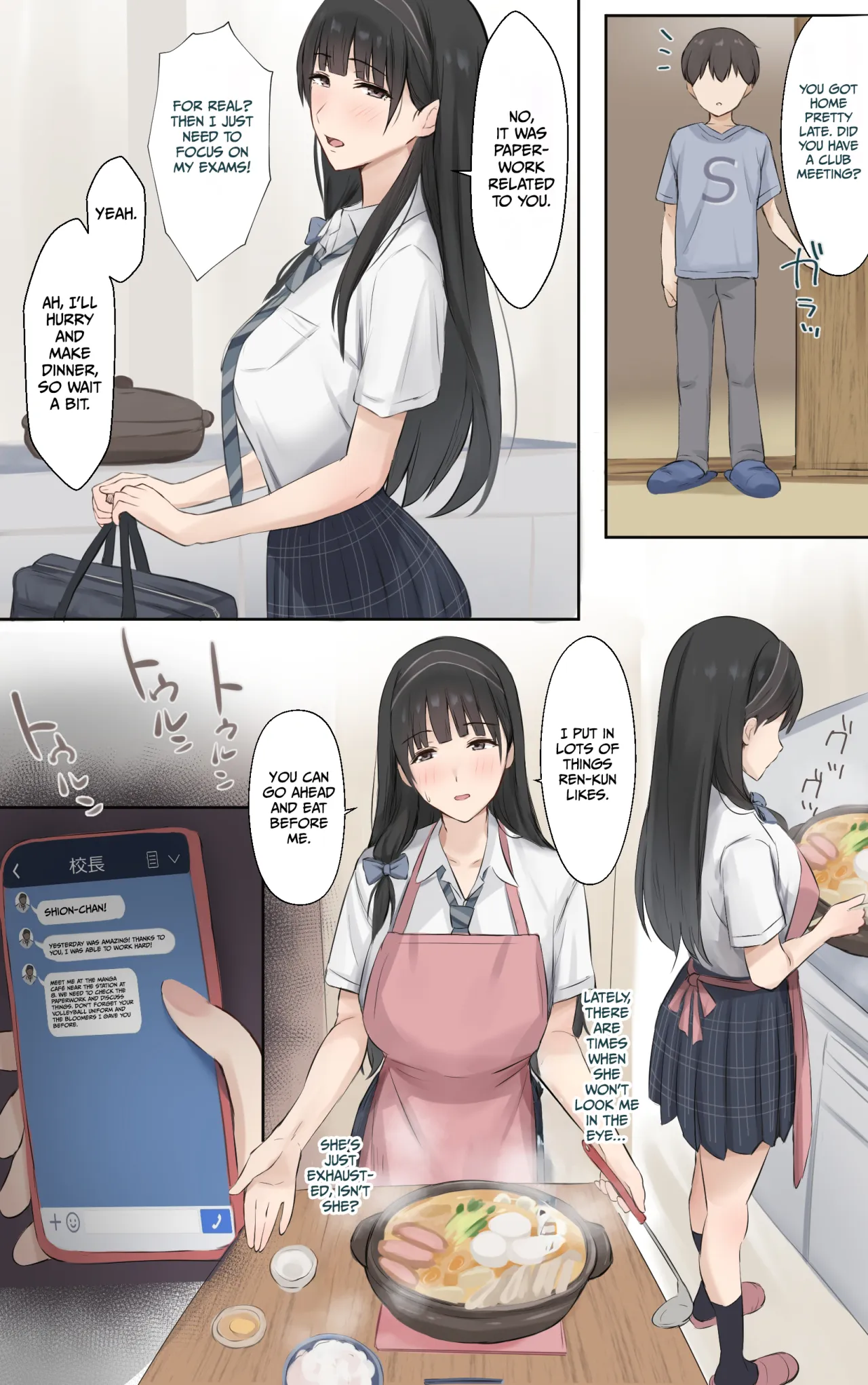 Boku no Onee-chan wa Sekai de Ichiban Tsuyokute kakkoiin da. 94