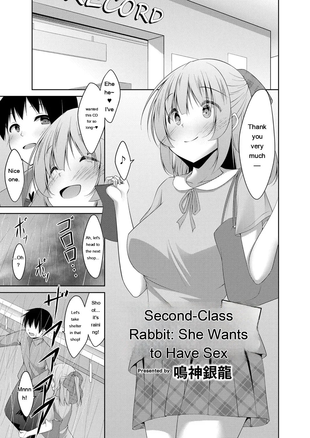 Boku no Risou no Inran Kanojo 109