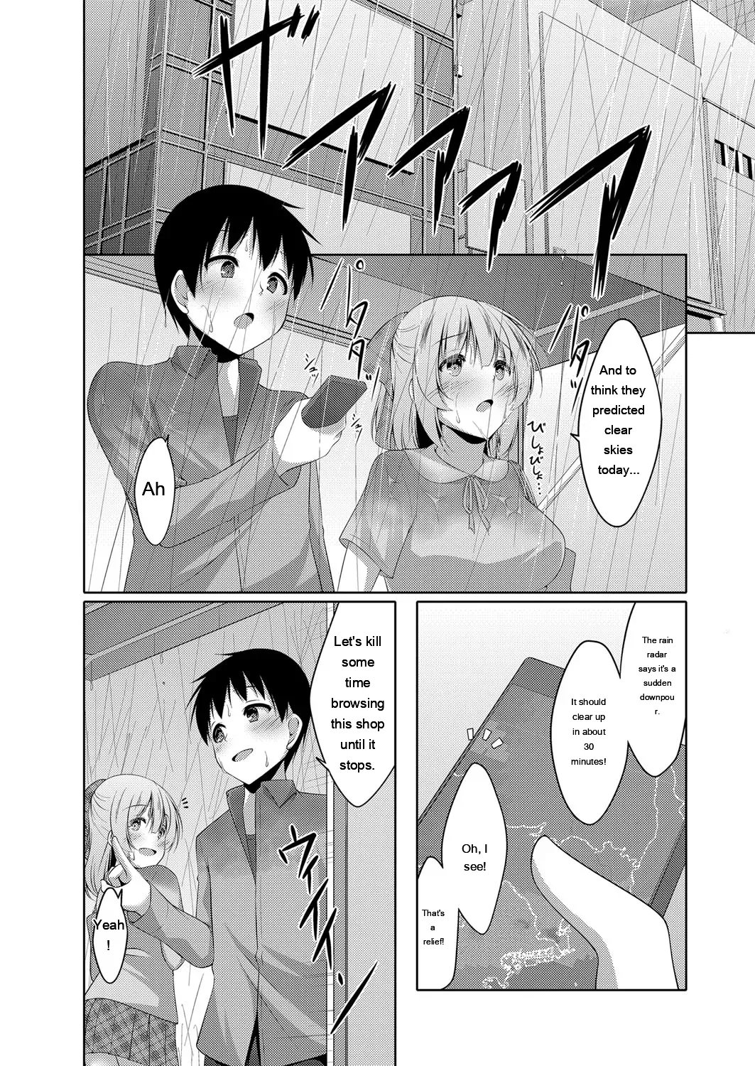 Boku no Risou no Inran Kanojo 110