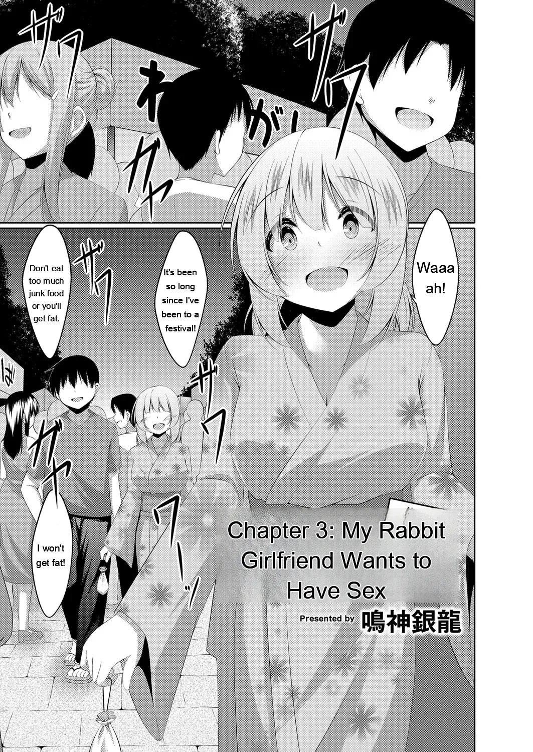 Boku no Risou no Inran Kanojo 131