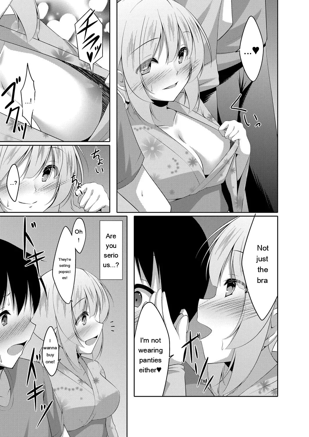 Boku no Risou no Inran Kanojo 133