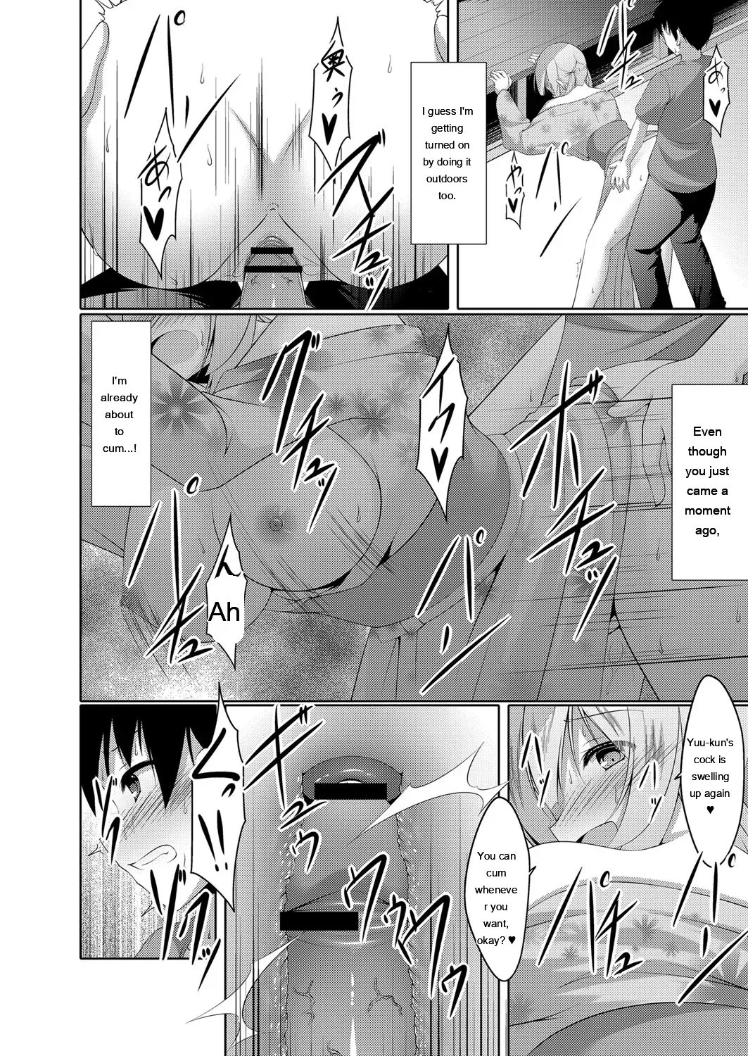 Boku no Risou no Inran Kanojo 140