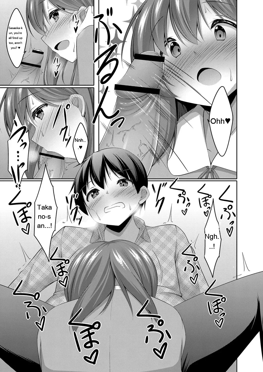Boku no Risou no Inran Kanojo 15