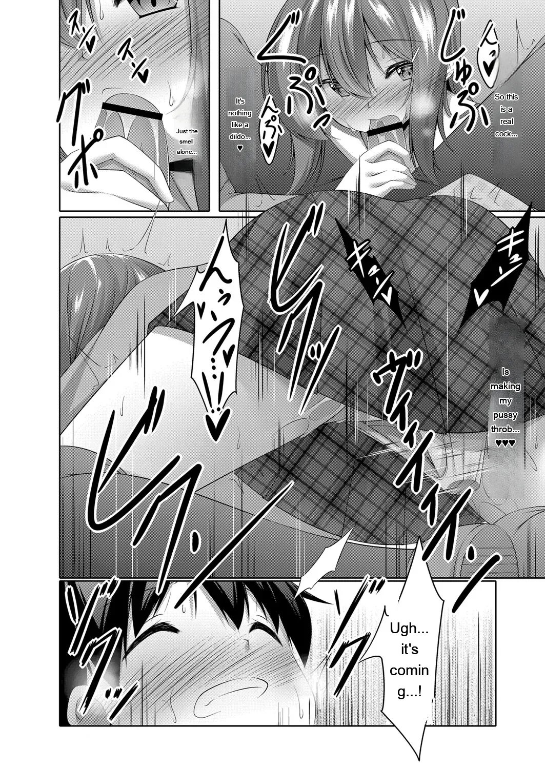 Boku no Risou no Inran Kanojo 16