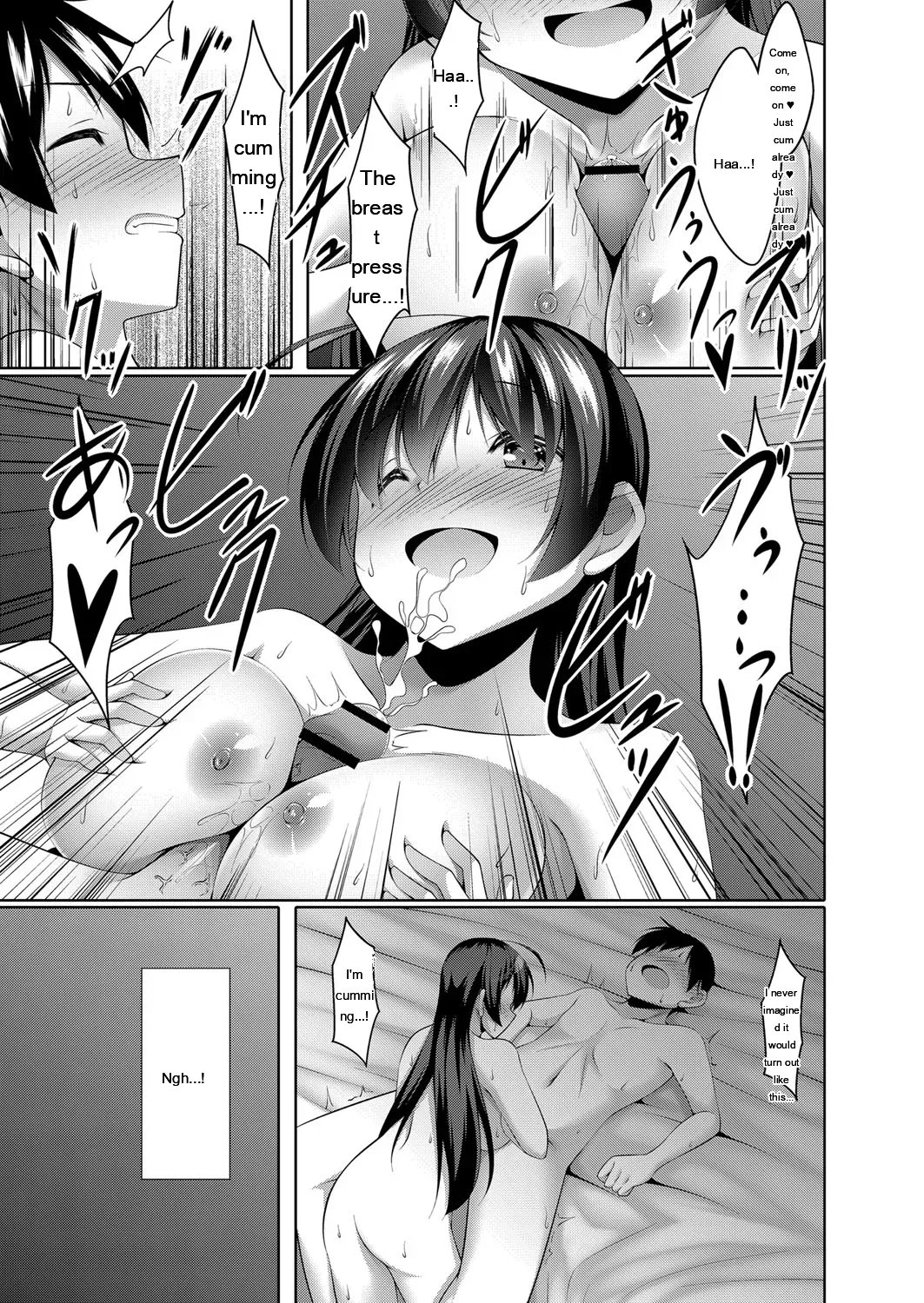 Boku no Risou no Inran Kanojo 155
