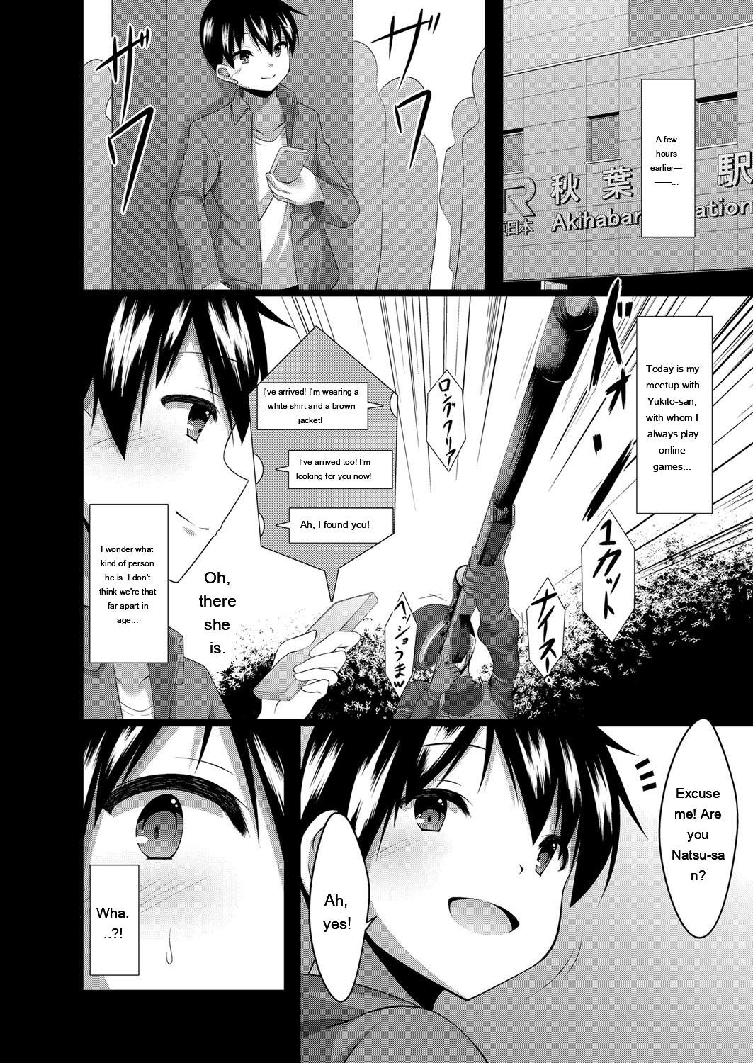 Boku no Risou no Inran Kanojo 156
