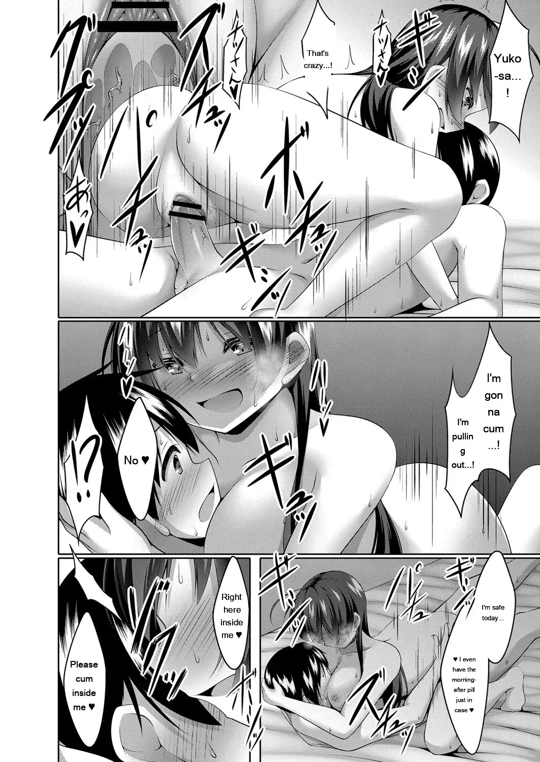 Boku no Risou no Inran Kanojo 164