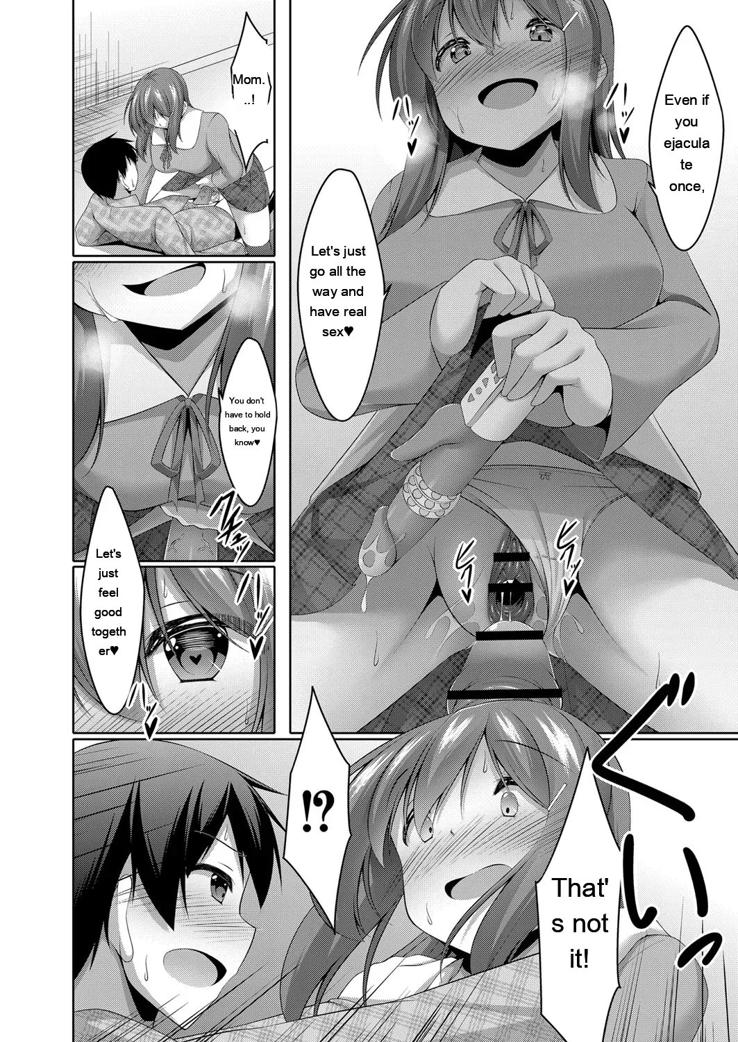 Boku no Risou no Inran Kanojo 18