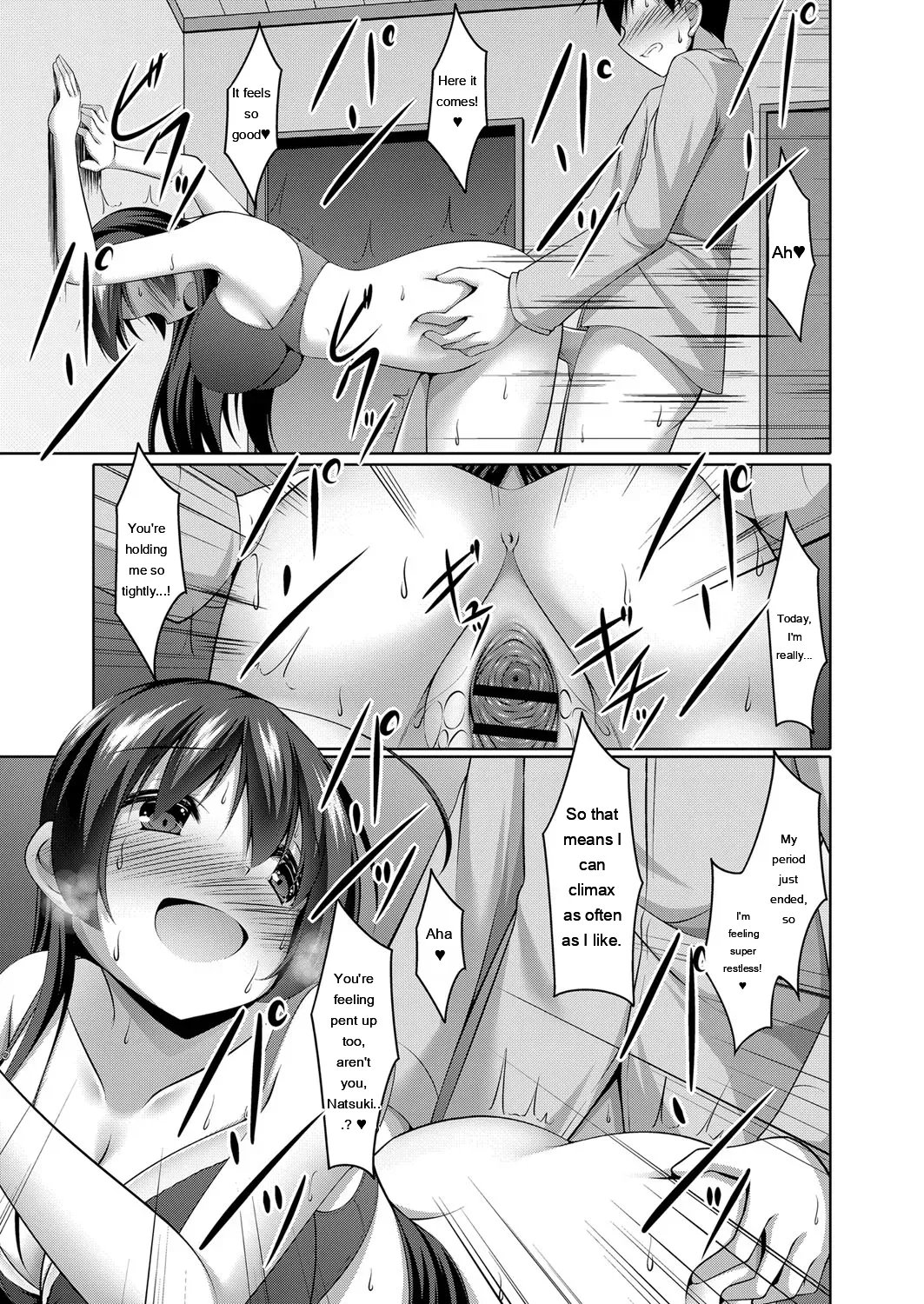 Boku no Risou no Inran Kanojo 177