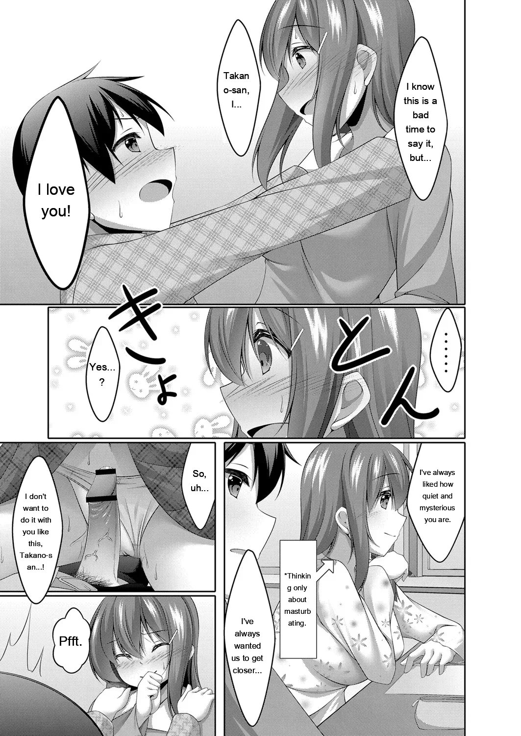 Boku no Risou no Inran Kanojo 19
