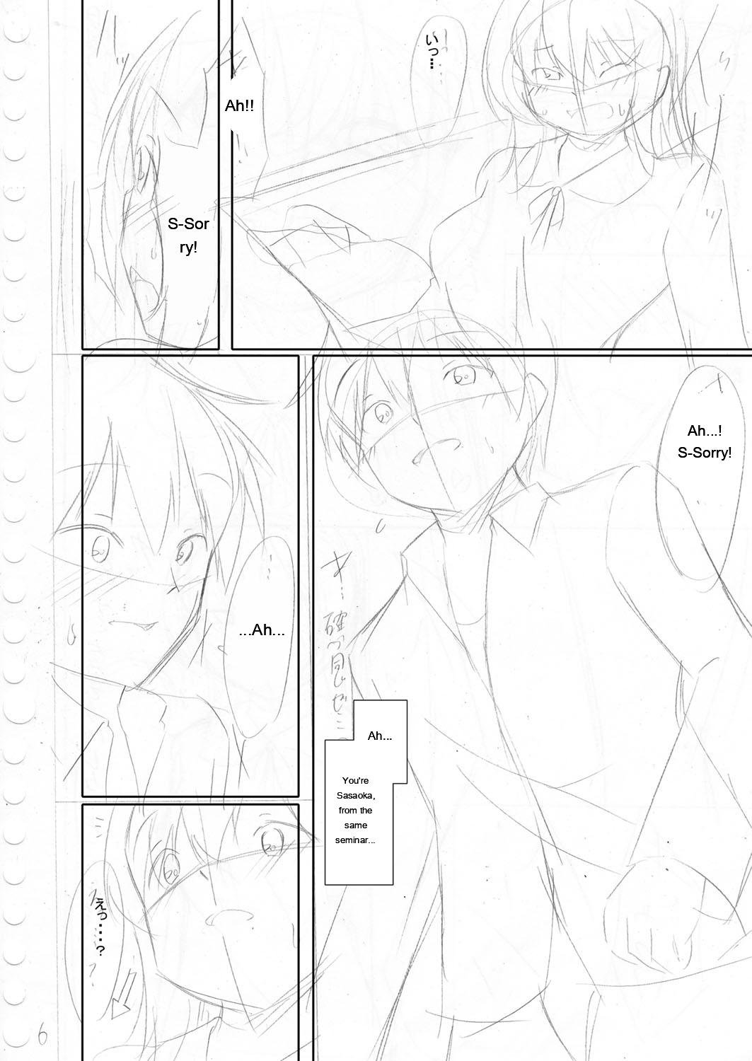 Boku no Risou no Inran Kanojo 208