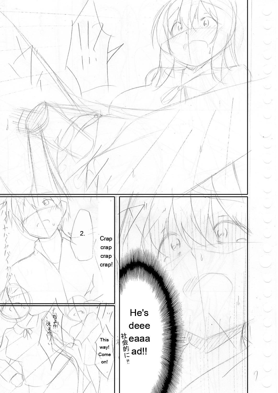 Boku no Risou no Inran Kanojo 209