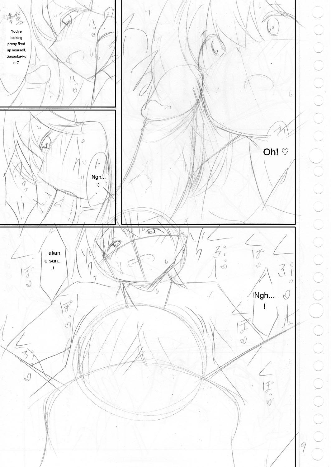 Boku no Risou no Inran Kanojo 211