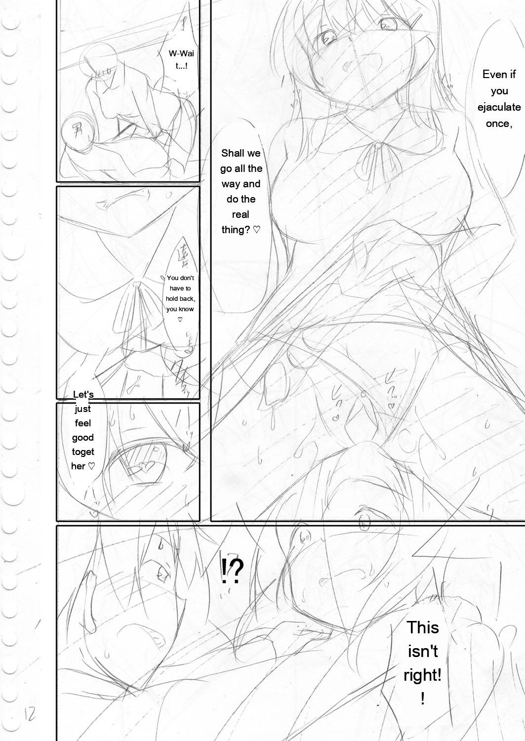 Boku no Risou no Inran Kanojo 214