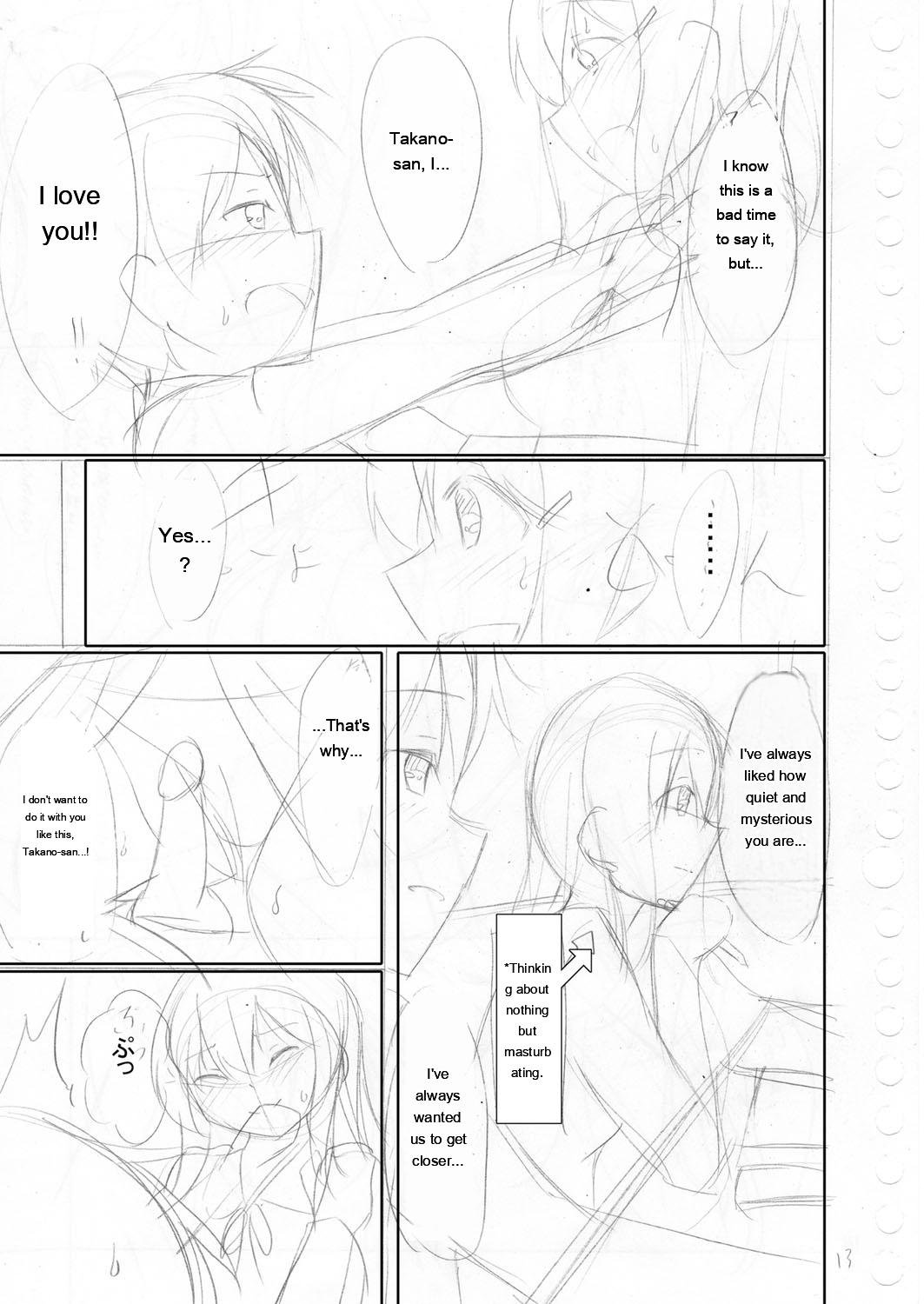 Boku no Risou no Inran Kanojo 215