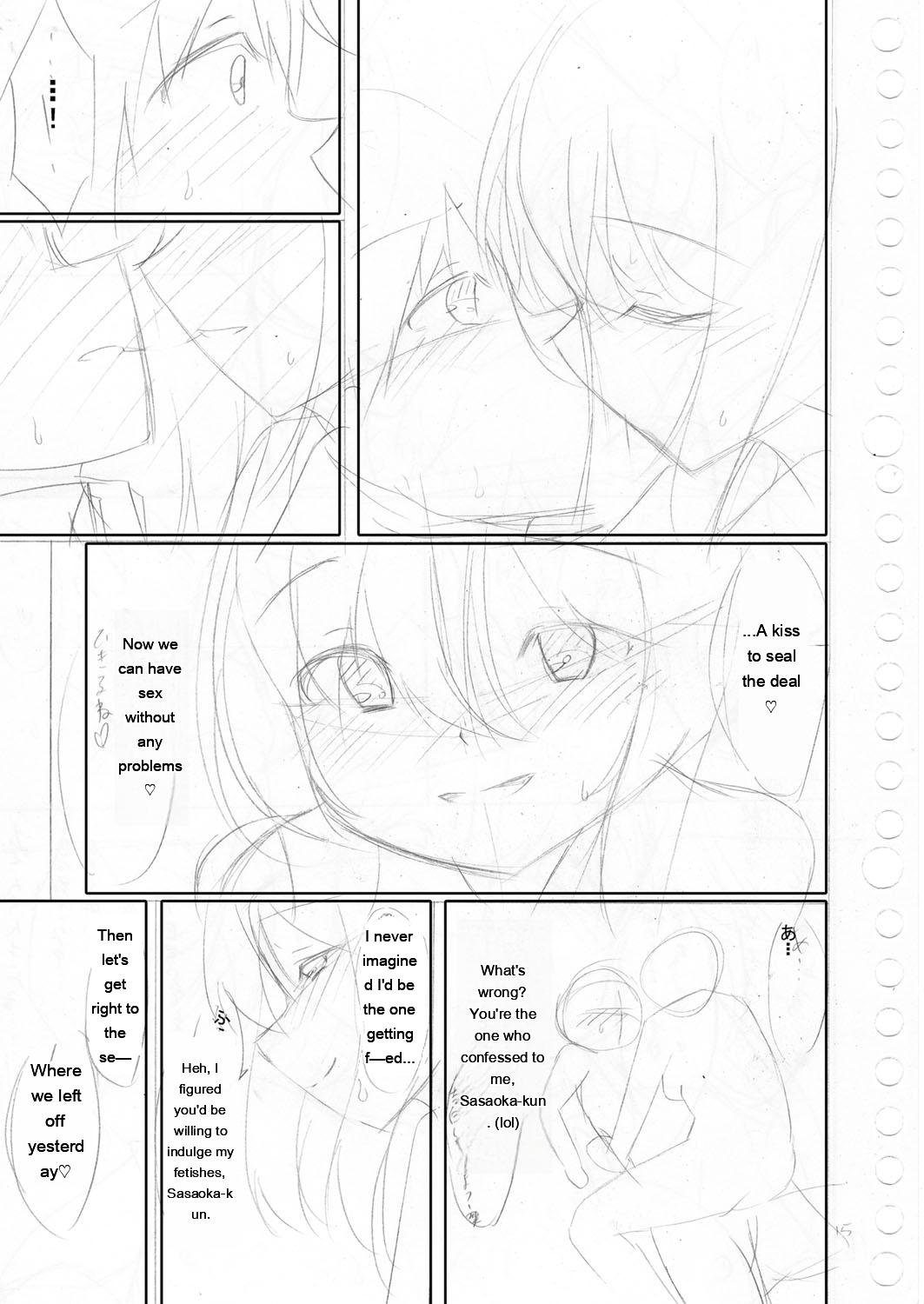 Boku no Risou no Inran Kanojo 217