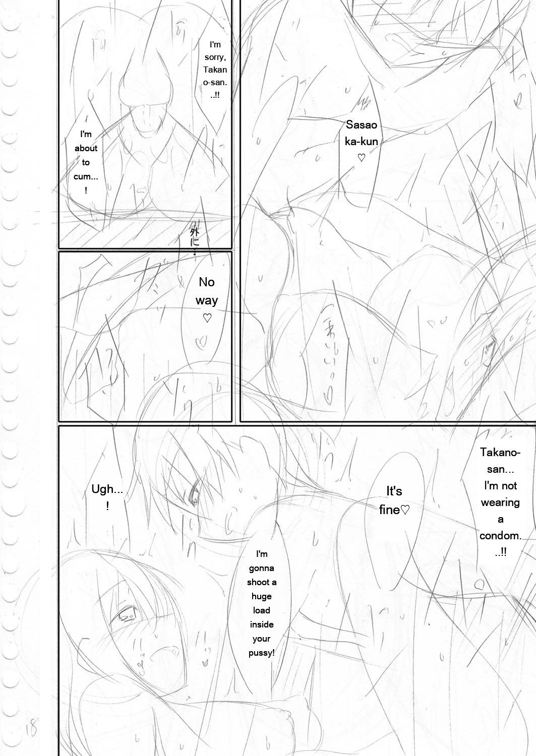Boku no Risou no Inran Kanojo 220