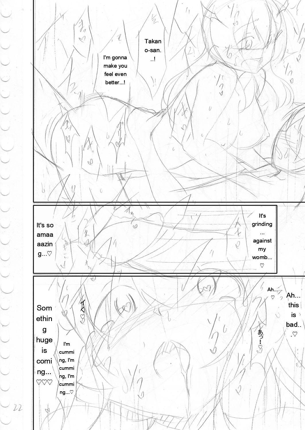 Boku no Risou no Inran Kanojo 224