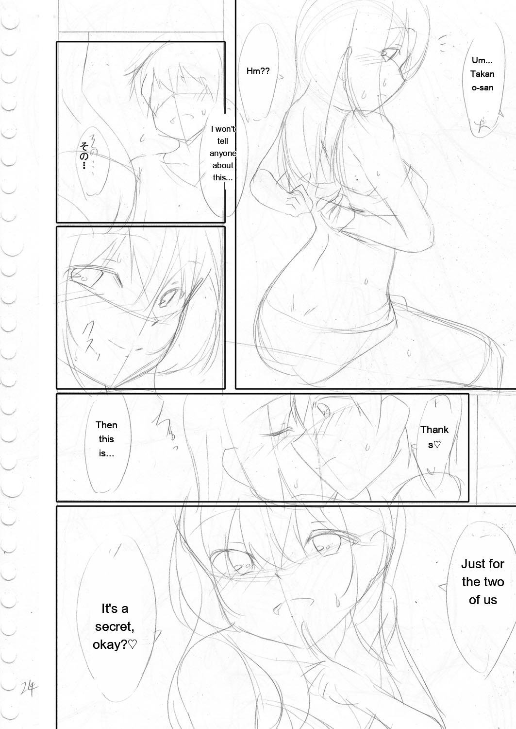 Boku no Risou no Inran Kanojo 226