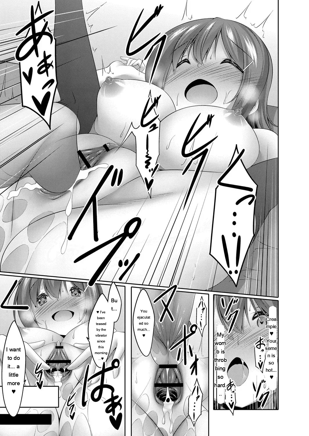 Boku no Risou no Inran Kanojo 25