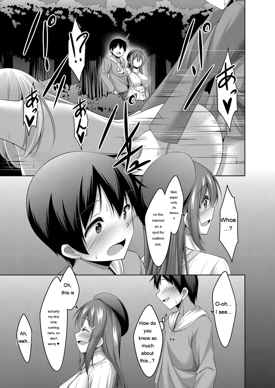 Boku no Risou no Inran Kanojo 45