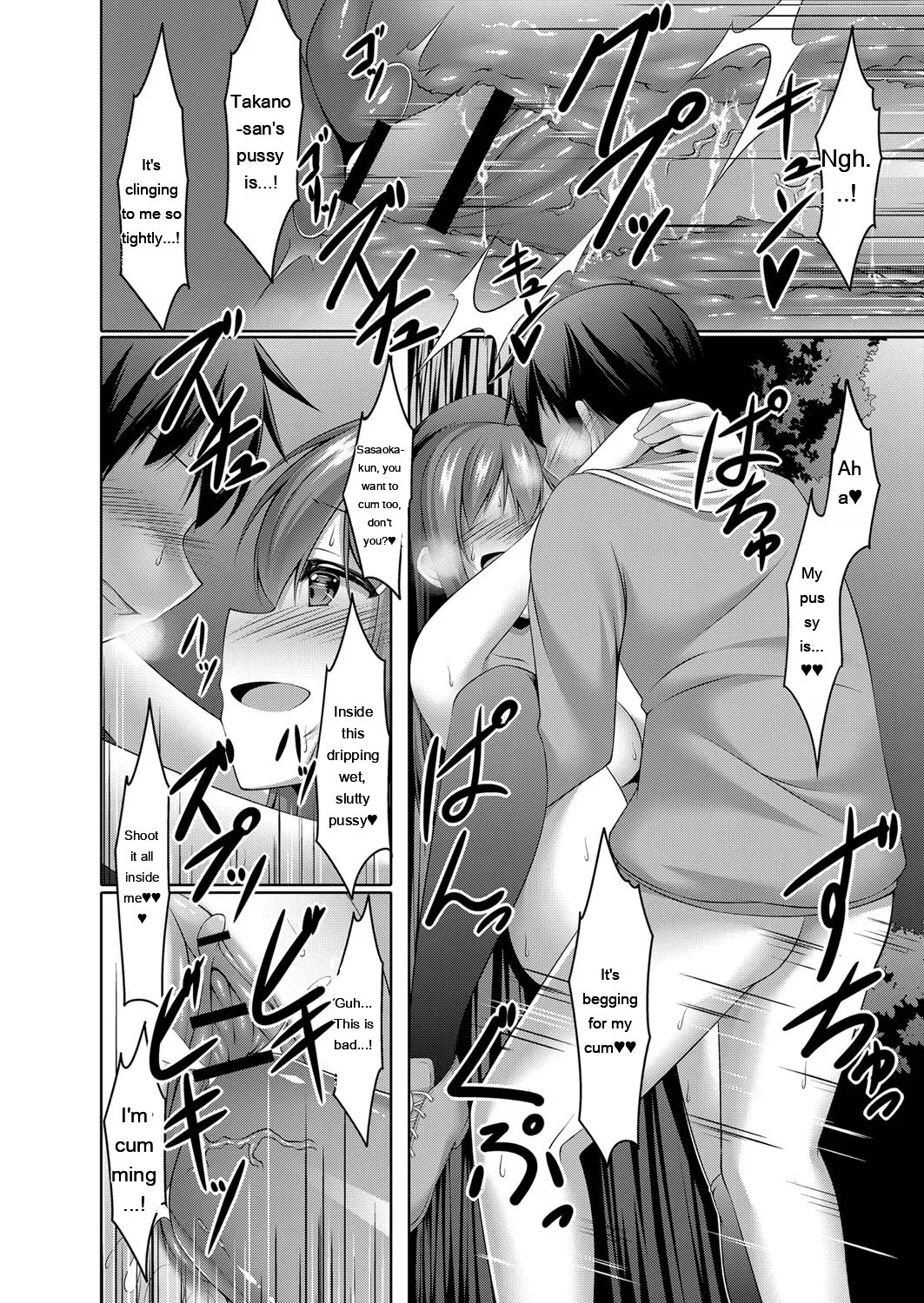 Boku no Risou no Inran Kanojo 50