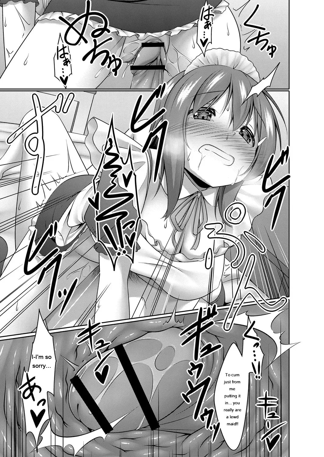 Boku no Risou no Inran Kanojo 73