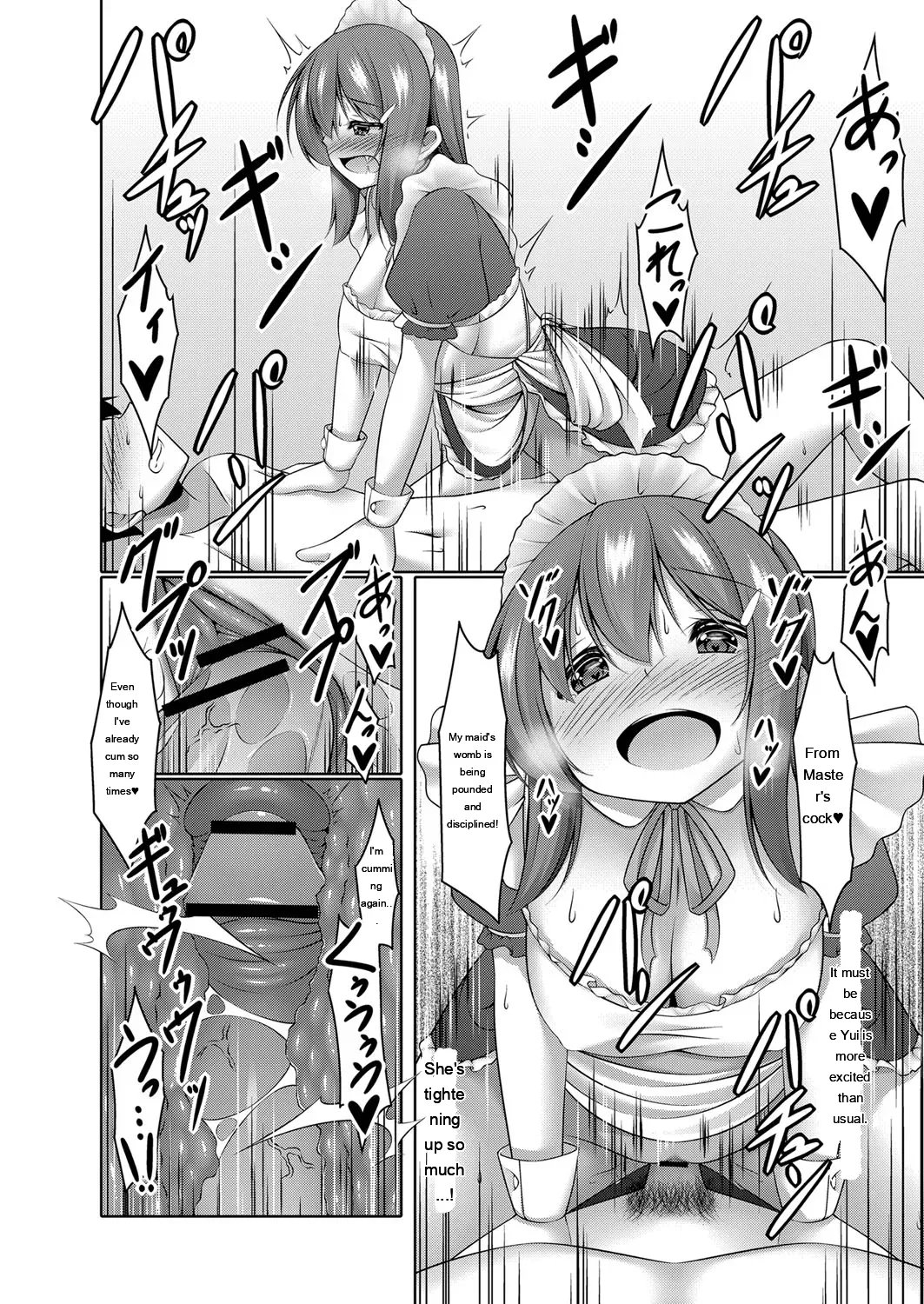 Boku no Risou no Inran Kanojo 74