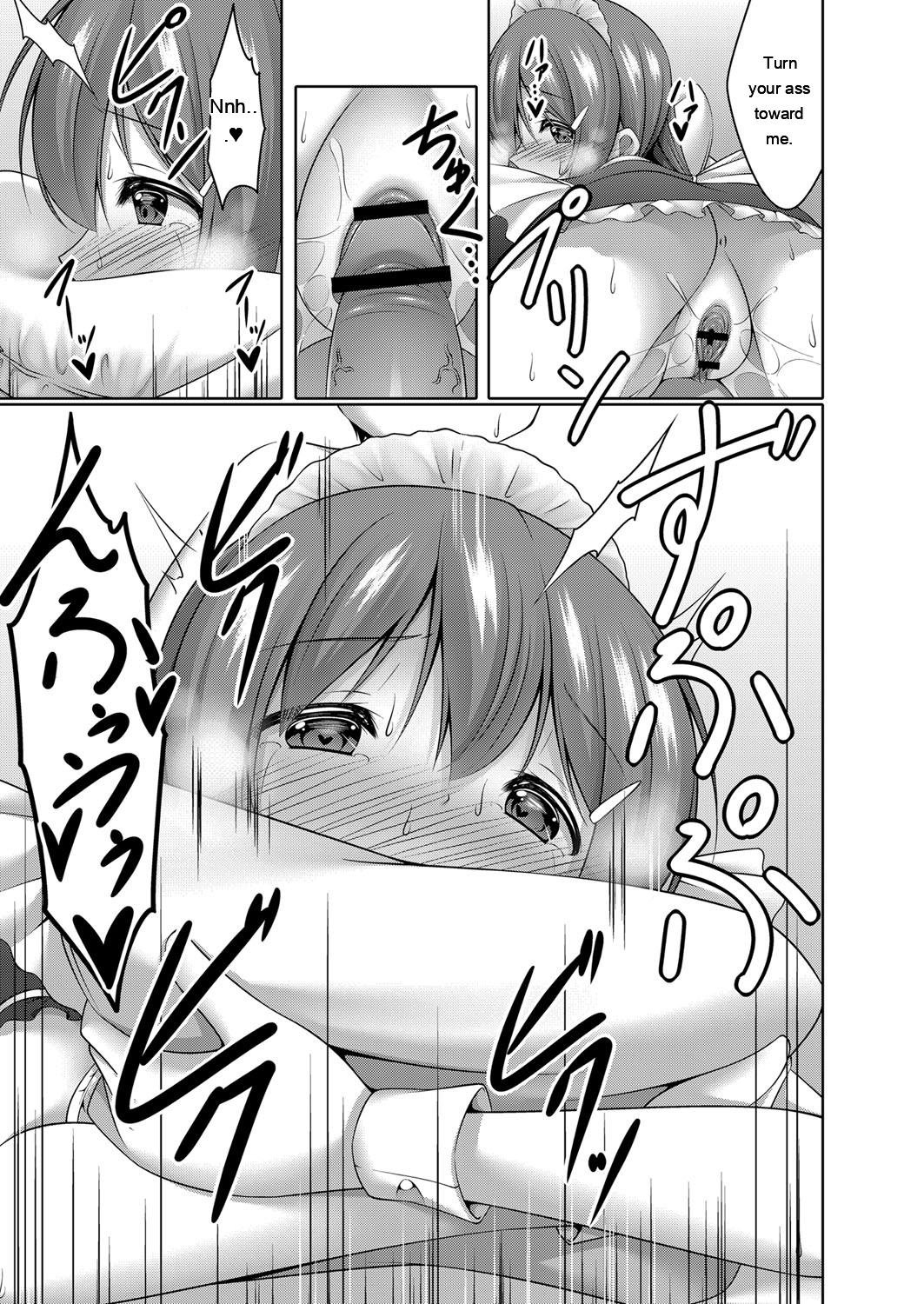 Boku no Risou no Inran Kanojo 77